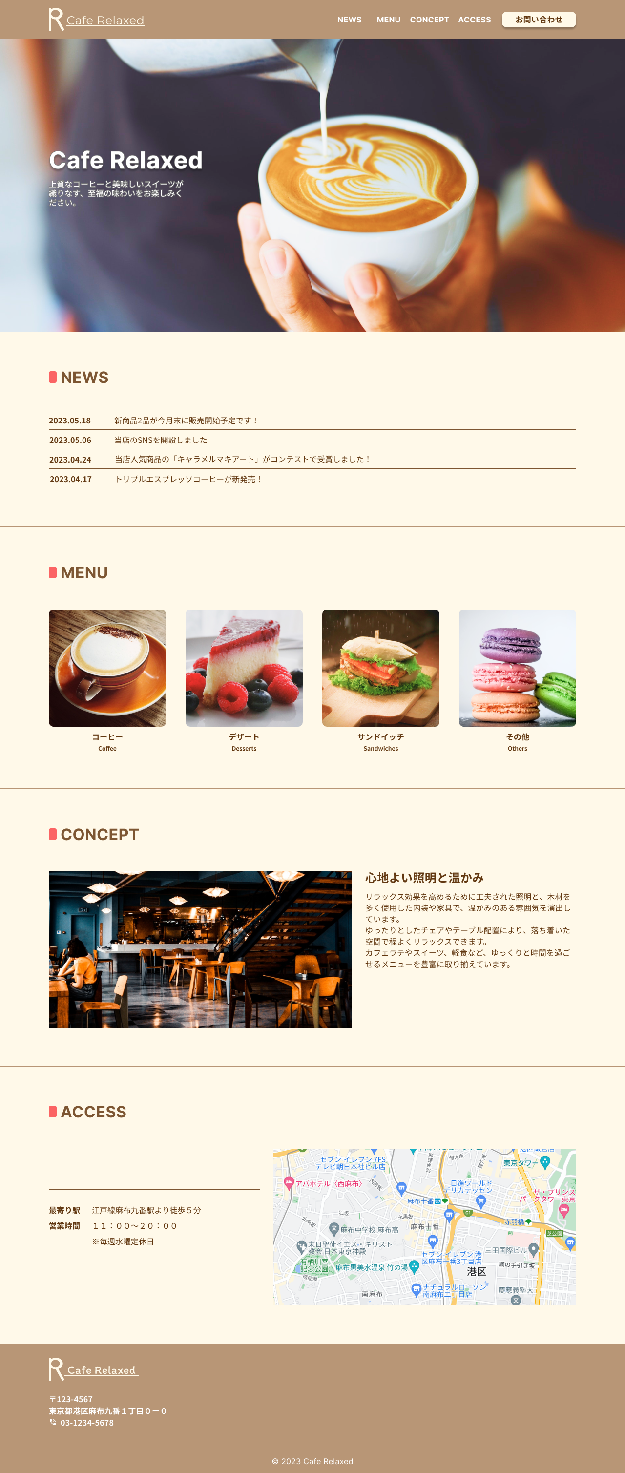 works-image